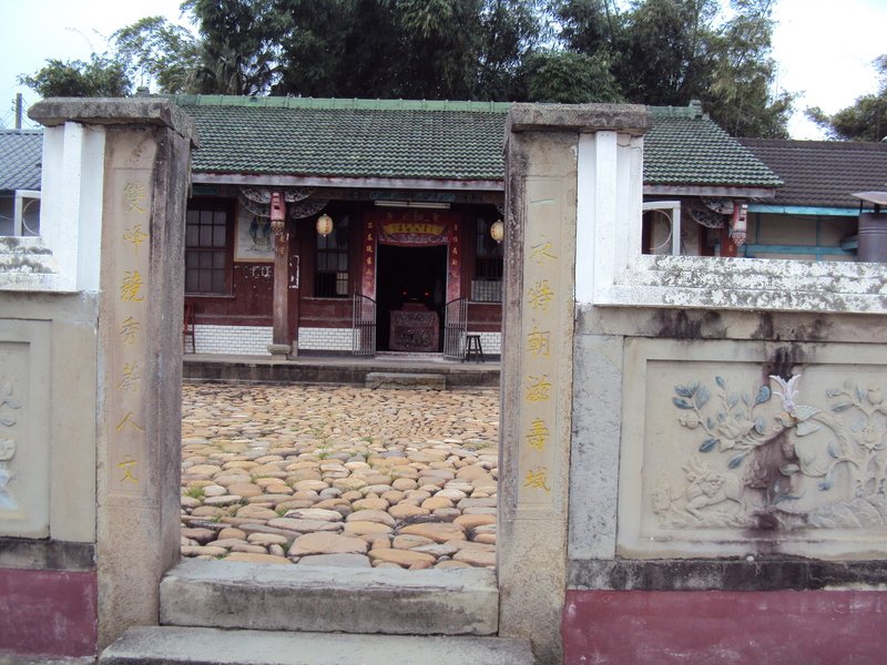 銅鑼 澗窩 李氏祠堂 (惇敘堂) 銅鑼 澗窩 李氏祠堂 (惇敘堂)