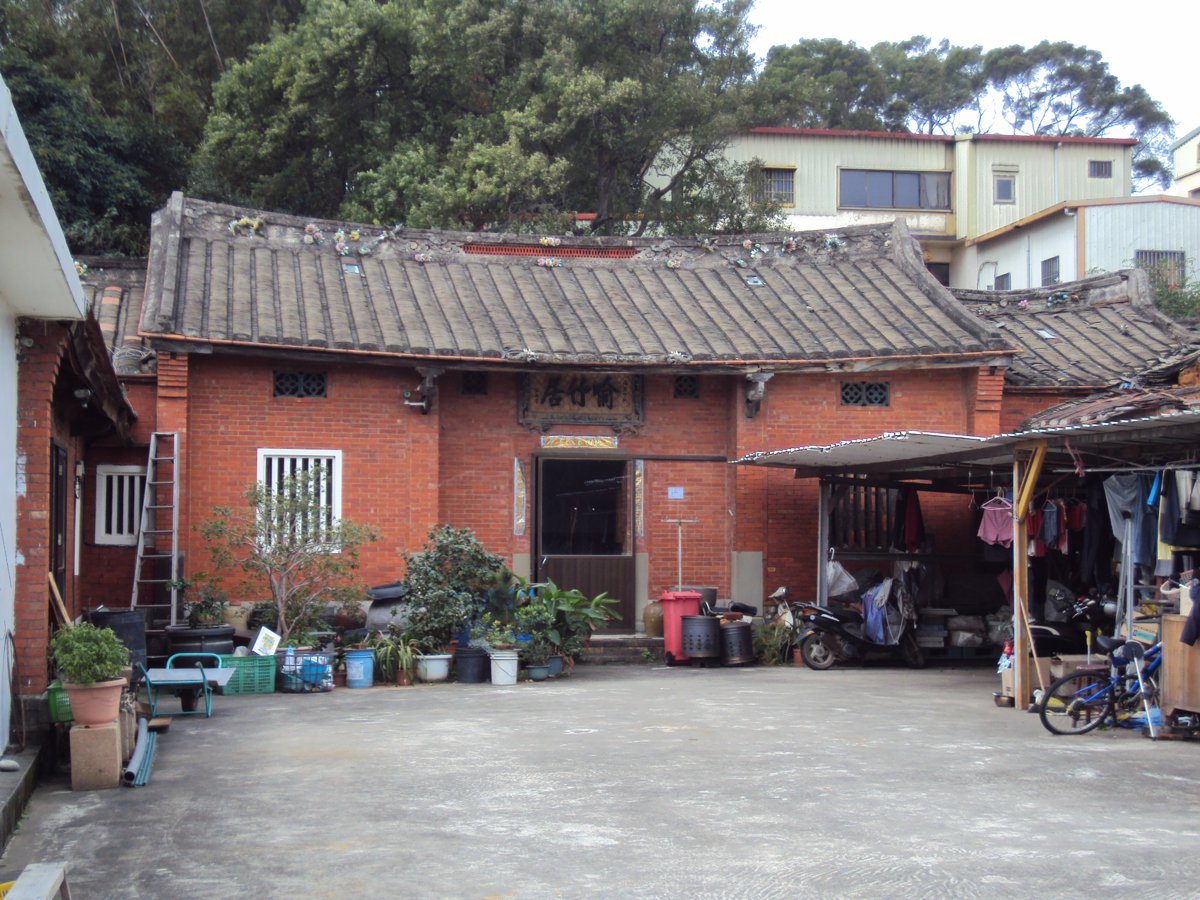 八德 霄裡地區傳統民居 八德 霄裡地區傳統民居