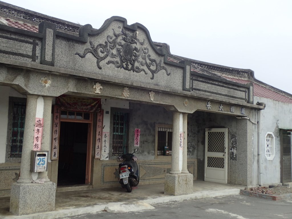 麥寮 瓦磘 許宅 (寶崇堂) 麥寮 瓦磘 許宅 (寶崇堂)