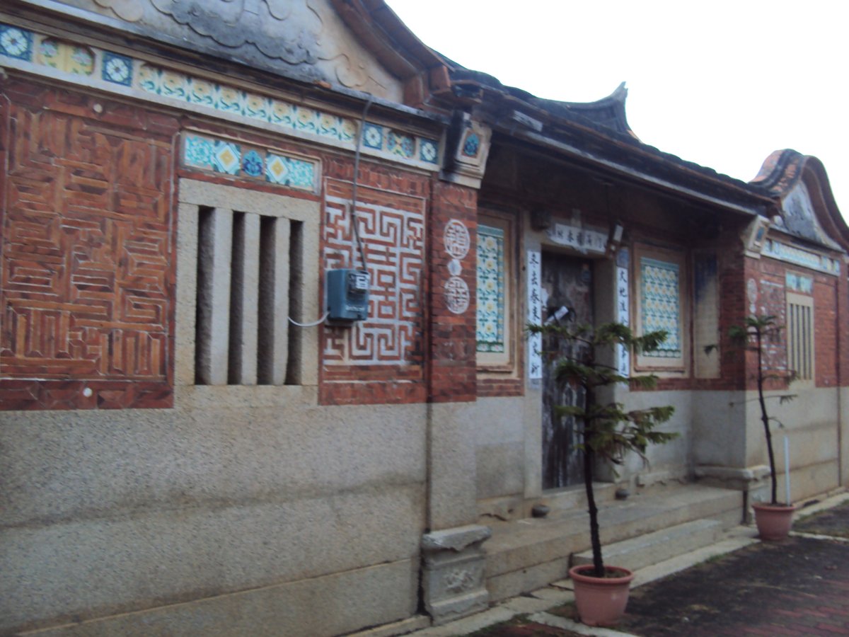 吳厝聚落 吳厝聚落