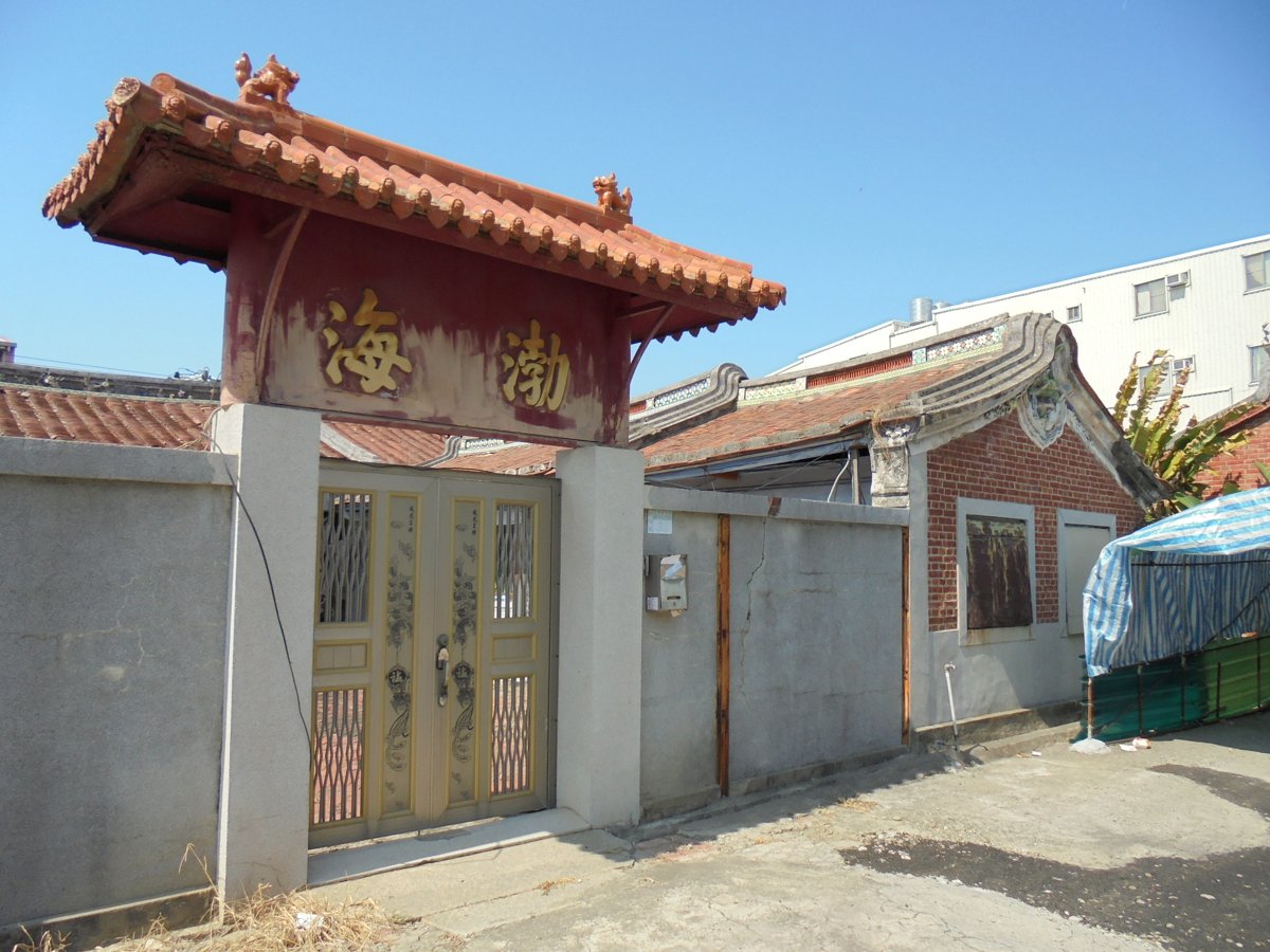 安南 十二佃 高家古厝群 (上) 安南 十二佃 高家古厝群 (上)