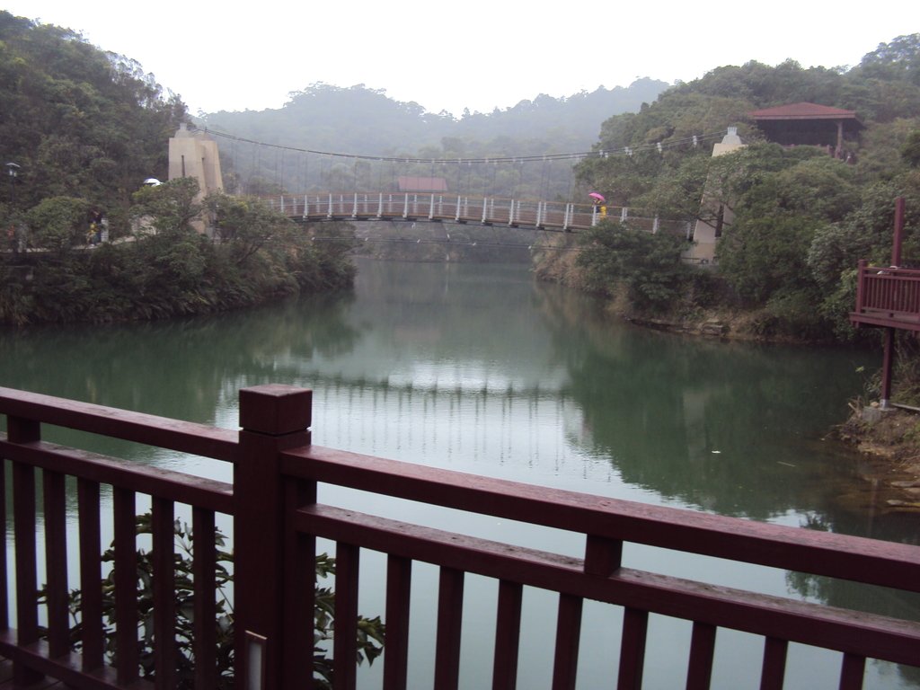基隆 情人湖 雨中漫步 基隆 情人湖 雨中漫步
