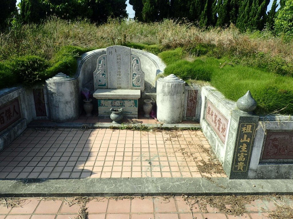 二林 萬興庄 陳添德墓 二林 萬興庄 陳添德墓