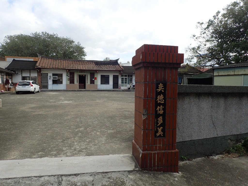頭份 田寮里 陳氏宗祠 頭份 田寮里 陳氏宗祠