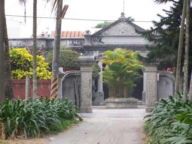 名流故居(二九) 里港 藍高川故居 名流故居(二九) 里港 藍高川故居
