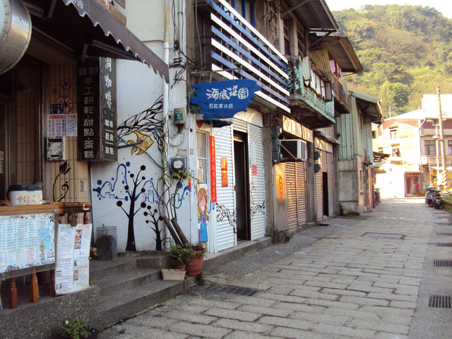 漫遊— 仙洞庄 歷史街道 漫遊— 仙洞庄 歷史街道