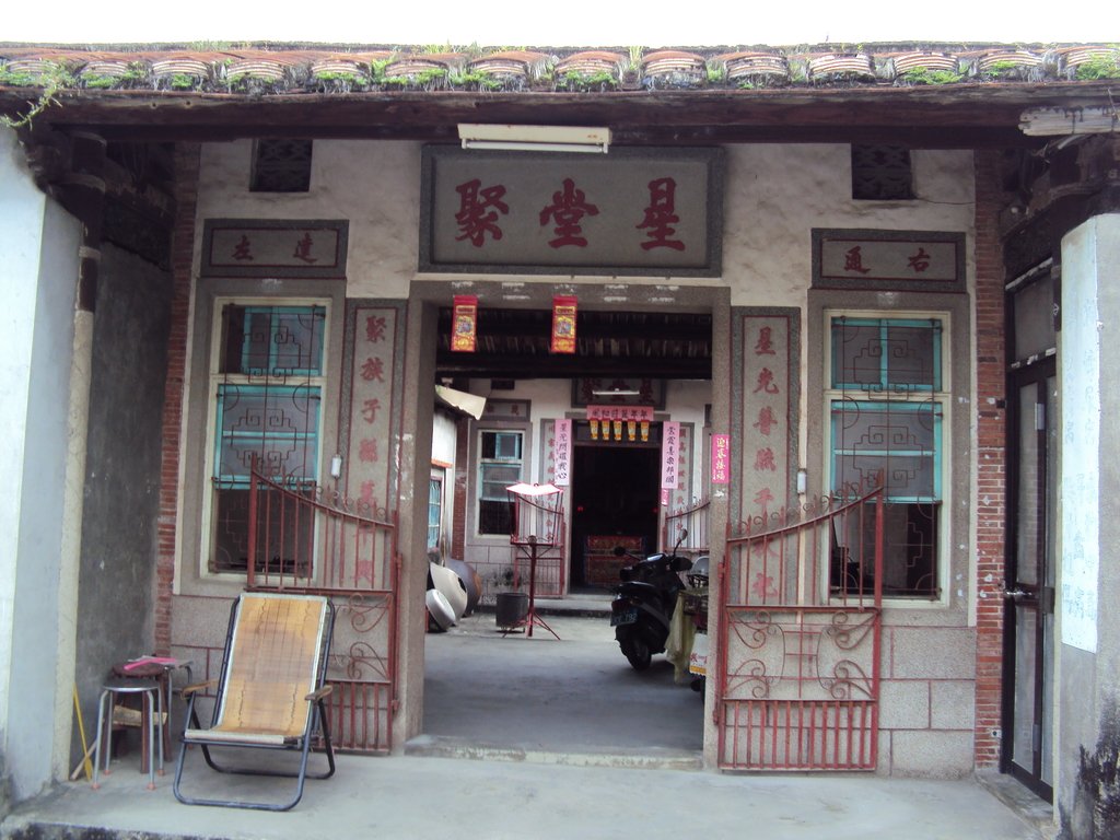 萬巒 四溝水 陳氏宗祠 萬巒 四溝水 陳氏宗祠