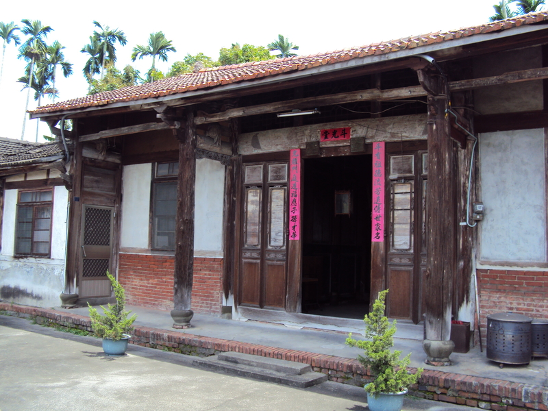 田中 山腳 蕭家古厝 (斗光堂) 田中 山腳 蕭家古厝 (斗光堂)