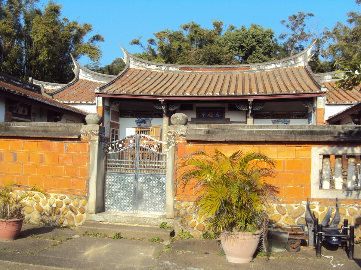 再訪— 新埔 燒炭窩 劉宅 (天祿堂) 再訪— 新埔 燒炭窩 劉宅 (天祿堂)