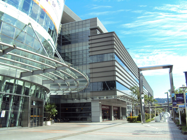 南港 世貿展覽館 南港 世貿展覽館