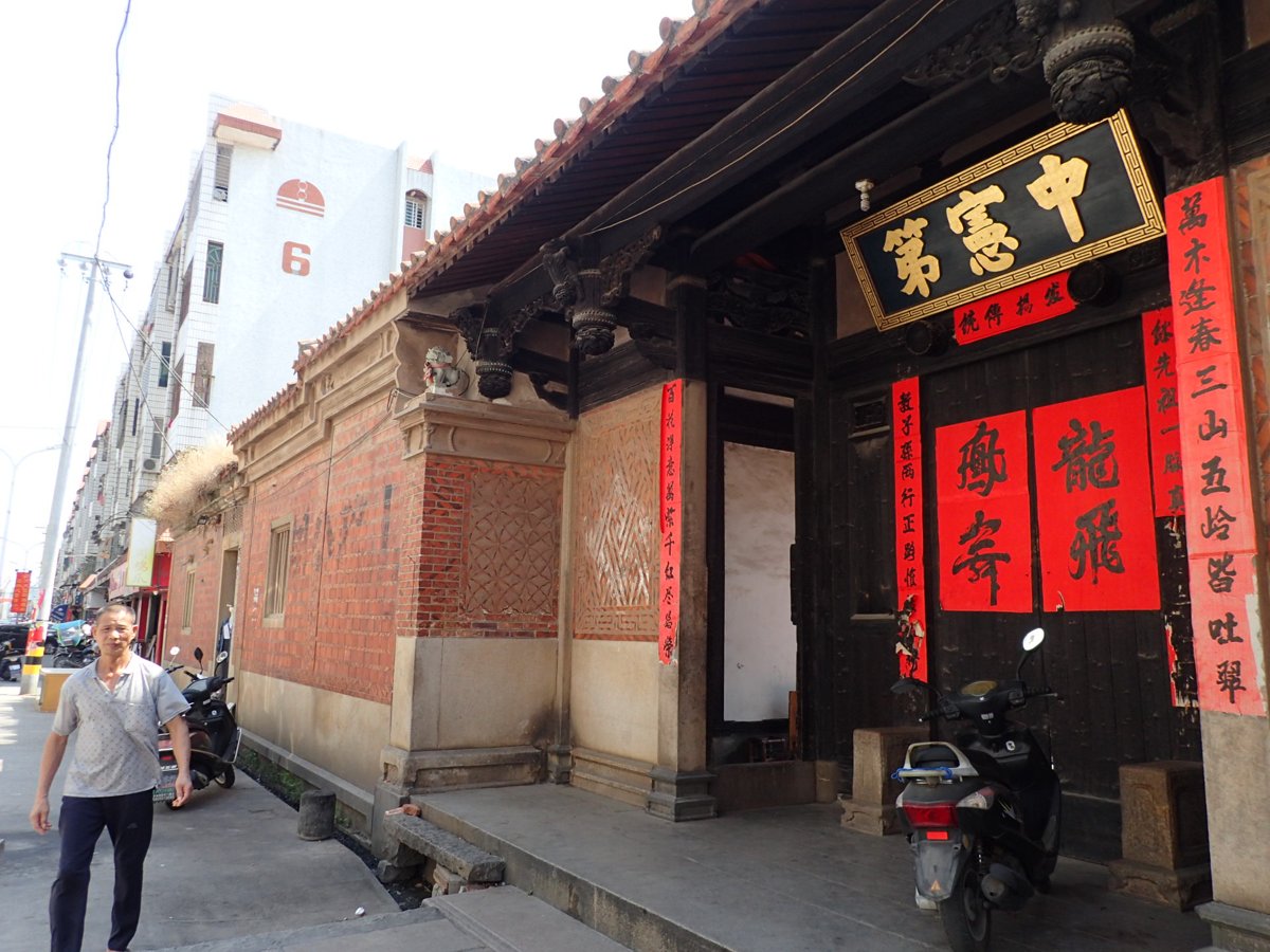 來去泉州(一六五) 再訪—石井 中憲第 來去泉州(一六五) 再訪—石井 中憲第