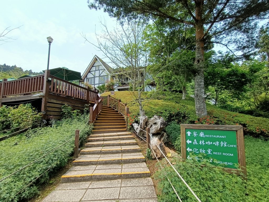 五峰 山上人家 涼山部落 五峰 山上人家 涼山部落
