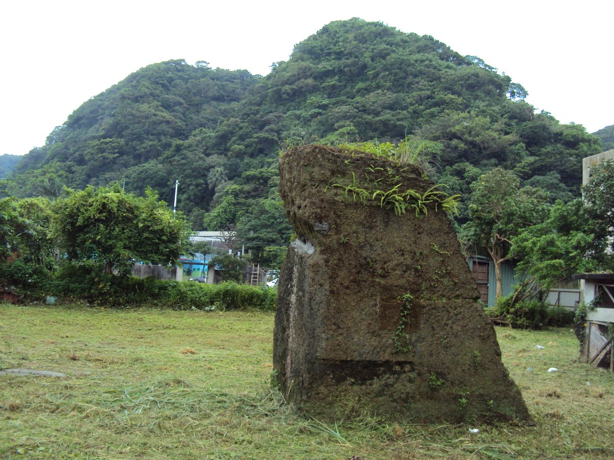 基隆 大沙灣石圍遺構 基隆 大沙灣石圍遺構