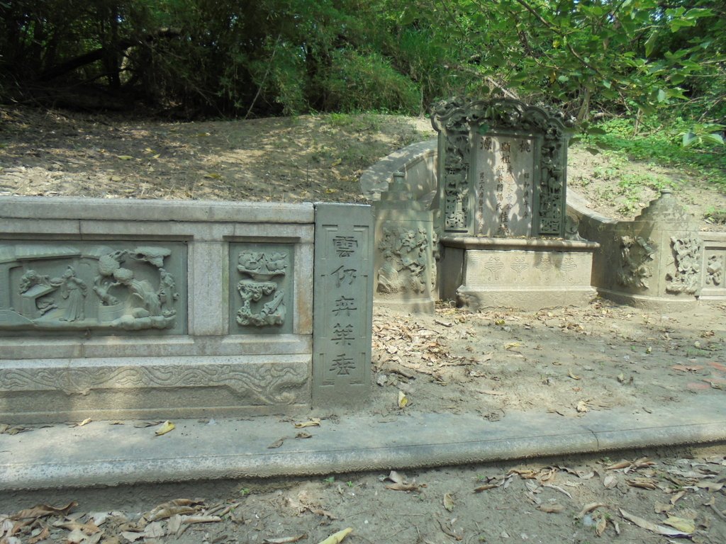 福興 秀厝 黃禮永墓 福興 秀厝 黃禮永墓