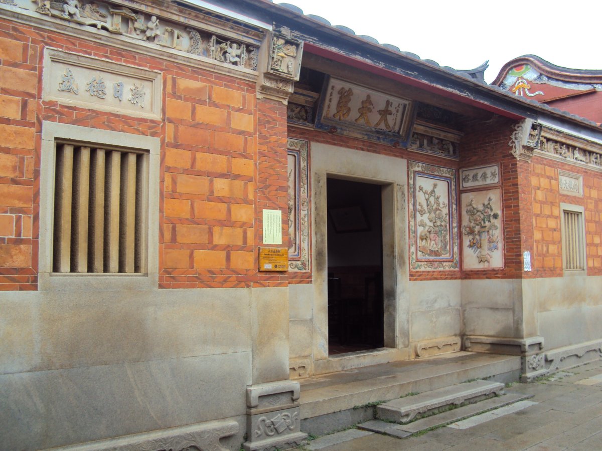 山后 民俗文化村 (上) 山后 民俗文化村 (上)