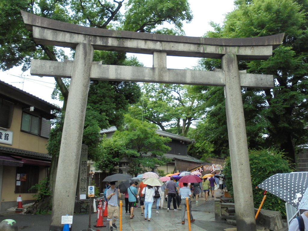 近畿旅行(五) 京都 伏見稻荷大社 近畿旅行(五) 京都 伏見稻荷大社