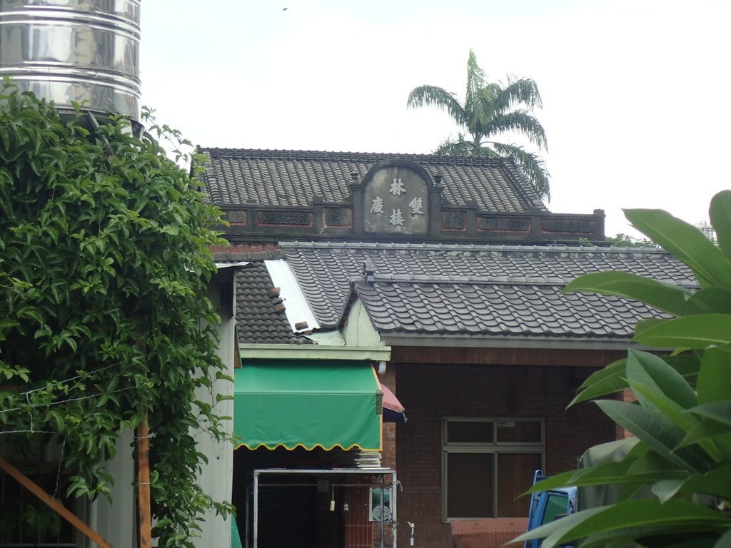 大里 林秋金宅 (雙慶樓) 大里 林秋金宅 (雙慶樓)
