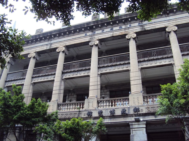 廣佛遊記(十六) 廣州 珠江沿岸巡禮 廣佛遊記(十六) 廣州 珠江沿岸巡禮