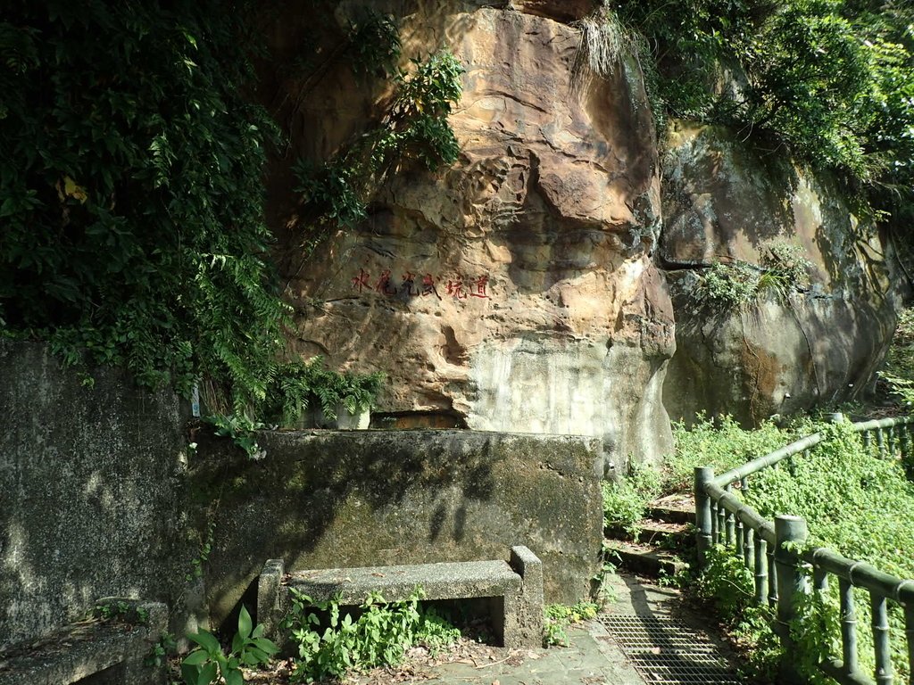 金山 水尾 光武坑道 金山 水尾 光武坑道