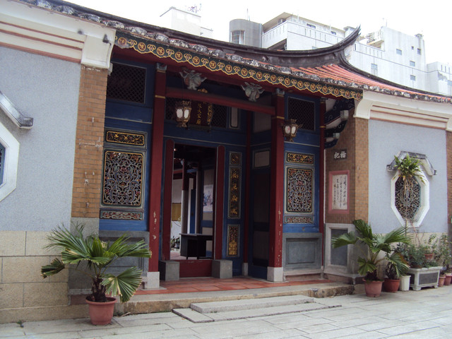 台南 穎川陳氏家廟 (德聚堂) 台南 穎川陳氏家廟 (德聚堂)