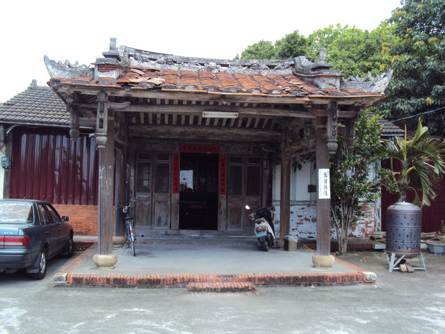 埔心 黃家古厝建築群 (江夏堂) 埔心 黃家古厝建築群 (江夏堂)