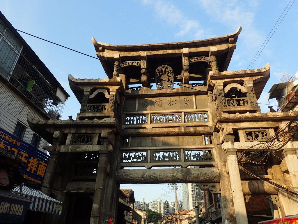 來去漳州(一五) 岳口街 勇壯簡易坊 來去漳州(一五) 岳口街 勇壯簡易坊