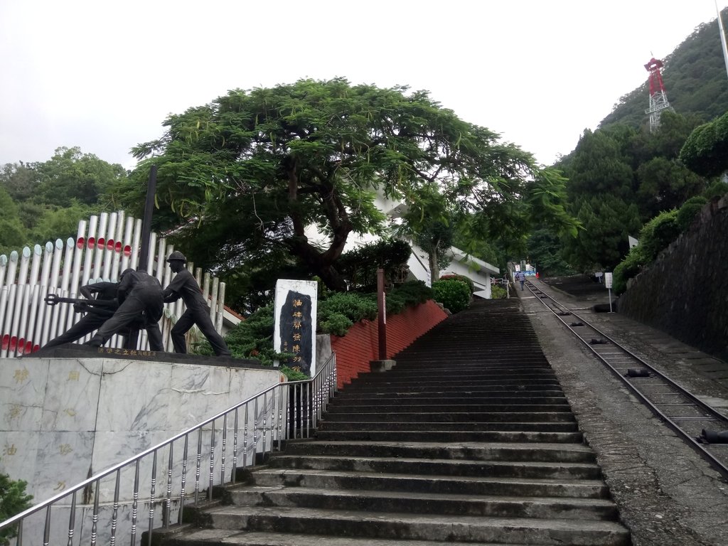 公館 出礦坑礦場步道 公館 出礦坑礦場步道