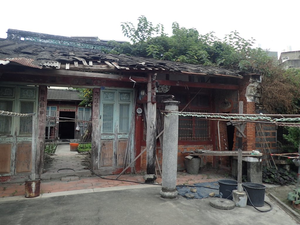 永靖 邱家古厝 忠實第 (下) 永靖 邱家古厝 忠實第 (下)