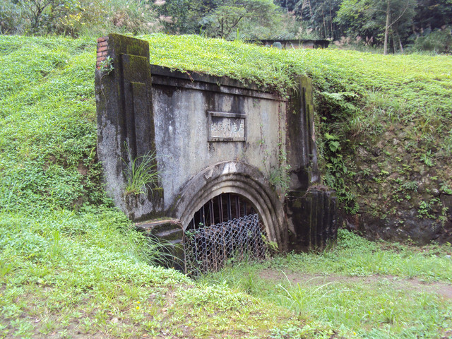 菁桐 石底煤礦遺址 台陽俱樂部 菁桐 石底煤礦遺址 台陽俱樂部