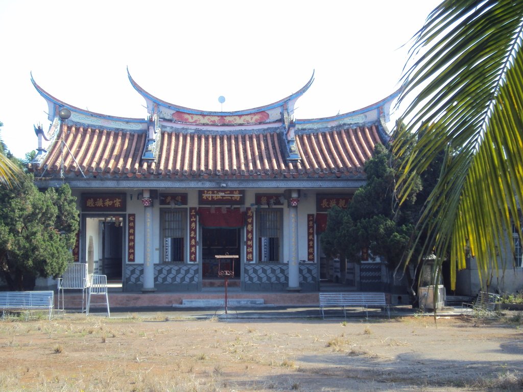 竹田 頭崙 張萬三祖祠 竹田 頭崙 張萬三祖祠
