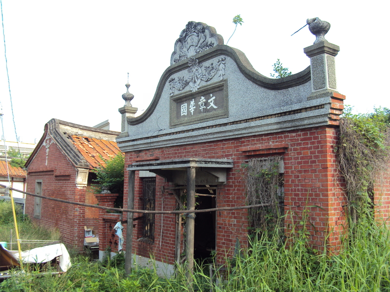 溪湖 大突 楊家古厝群(一) 溪湖 大突 楊家古厝群(一)