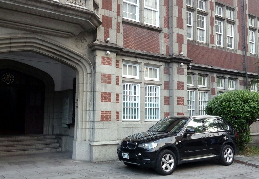 師大校園內的 歷史建築 師大校園內的 歷史建築