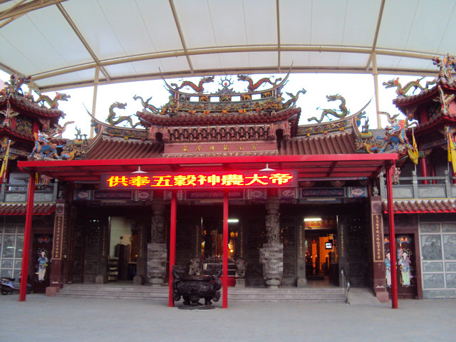 舊街風情(一O二) 龍潭 龍元老街 舊街風情(一O二) 龍潭 龍元老街