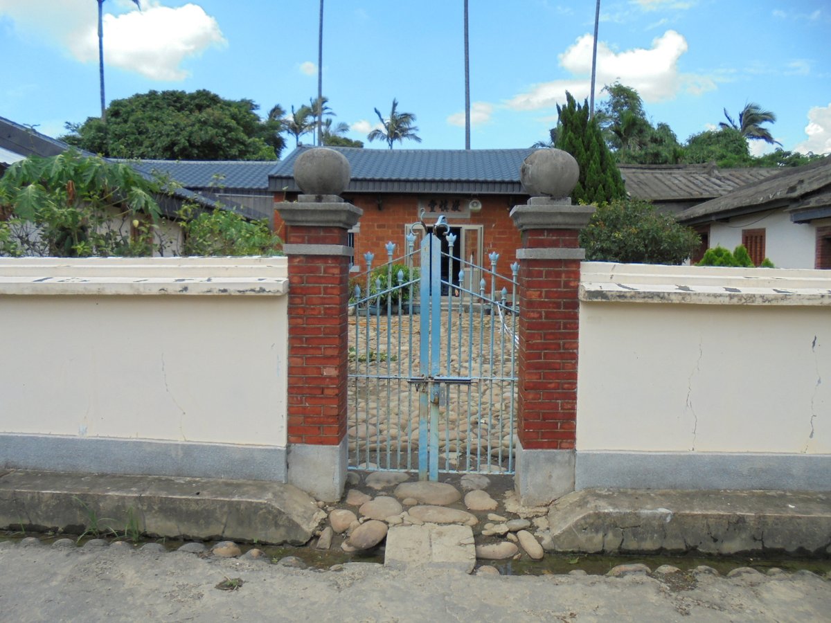 蘆竹 宏竹村 黃家古厝 (敬慎堂) 蘆竹 宏竹村 黃家古厝 (敬慎堂)