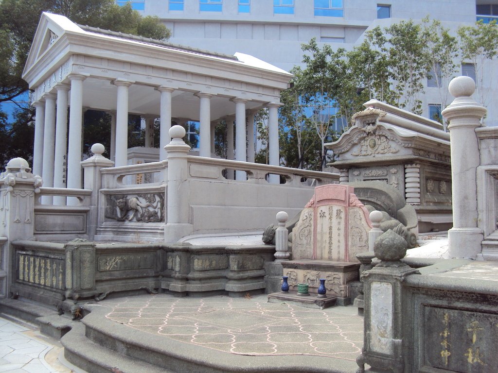 旗津 葉宗禮墓 旗津 葉宗禮墓