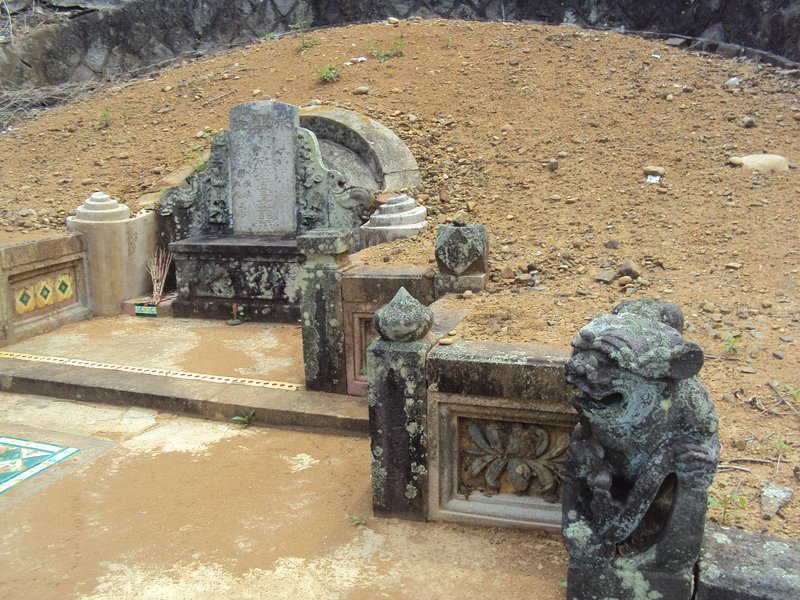 五股 獅子頭之 古墳記 (三一) 五股 獅子頭之 古墳記 (三一)