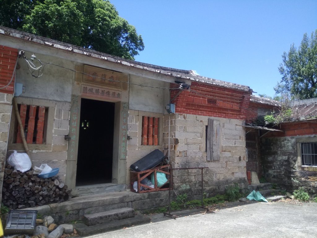 石碇 十八重溪民居 (奕蘭堂) 石碇 十八重溪民居 (奕蘭堂)