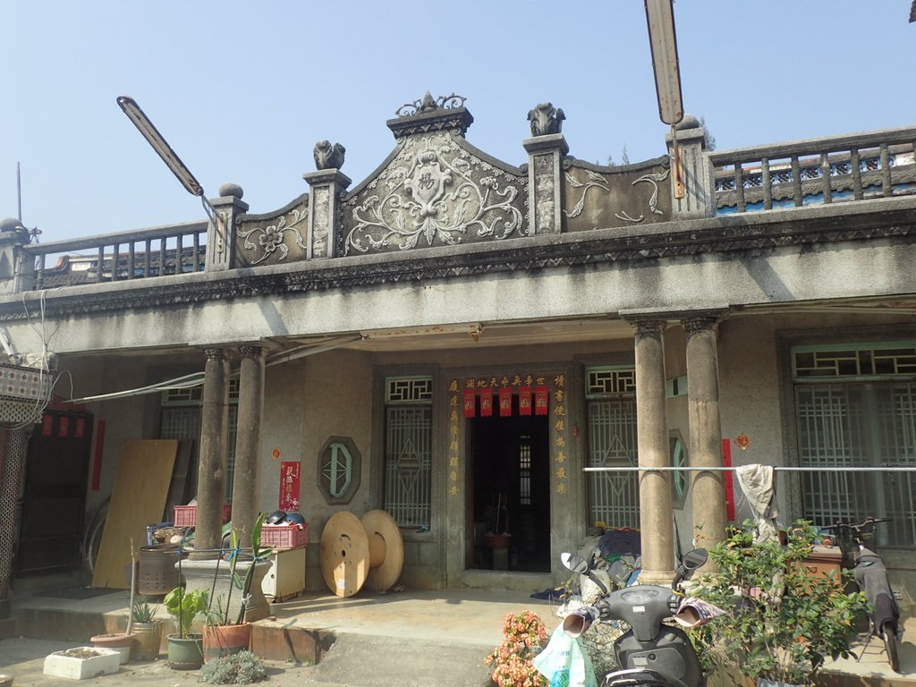 土庫 秀潭 楊家古厝 (02) 土庫 秀潭 楊家古厝 (02)