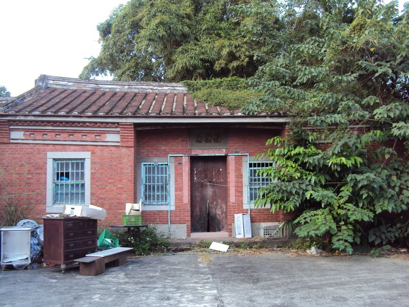 樹林 柑園地區傳統民居 樹林 柑園地區傳統民居