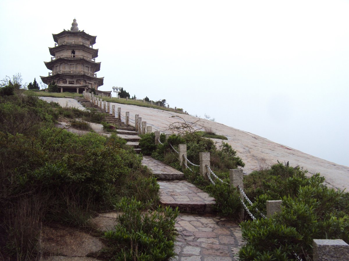 來去泉州(四六) 石獅 寶蓋山姑嫂塔 (下) 來去泉州(四六) 石獅 寶蓋山姑嫂塔 (下)