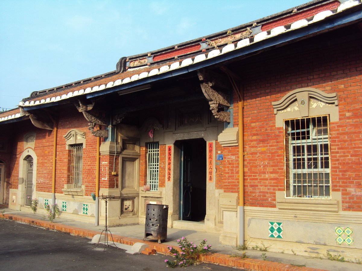 里港 鐵店 蘇家古厝 (武功堂) 里港 鐵店 蘇家古厝 (武功堂)
