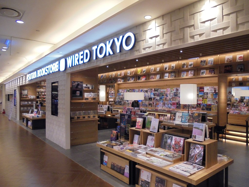TSUTAYA 蔦屋書店 (信義店) TSUTAYA 蔦屋書店 (信義店)