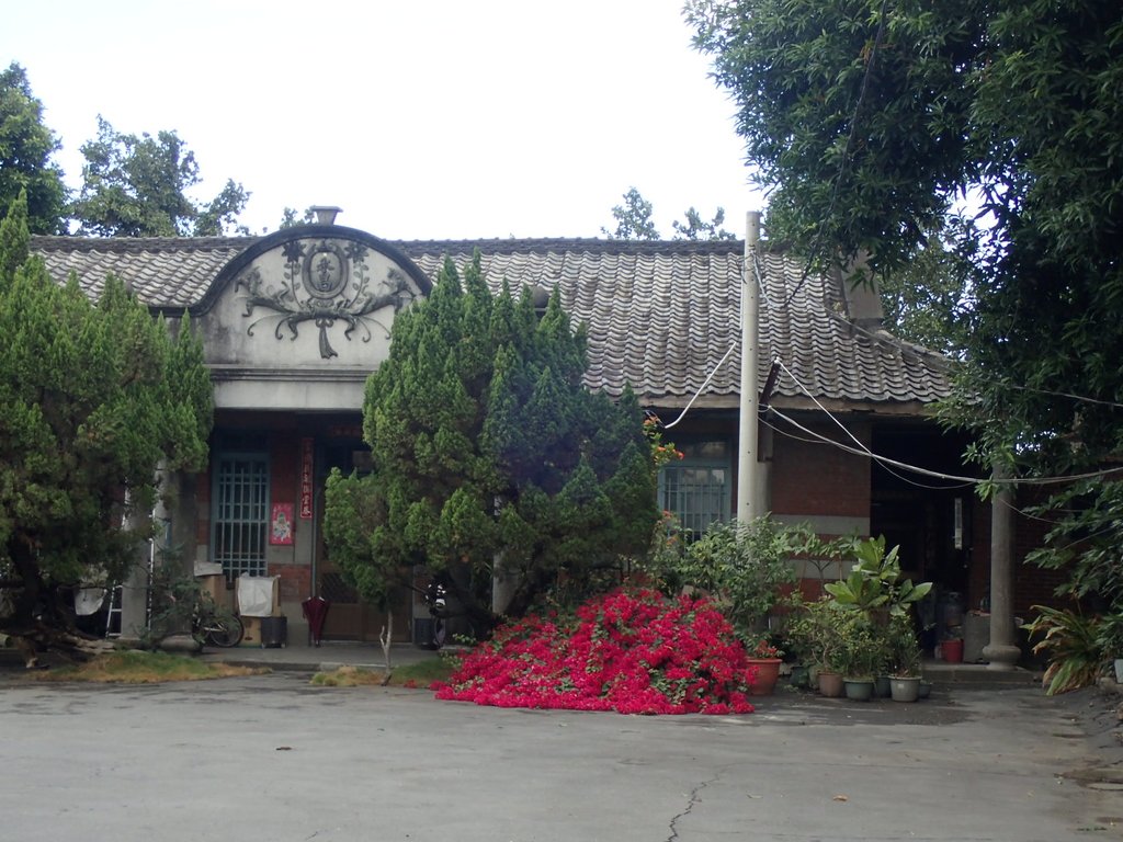 二崙 湳仔 廖宅 (永昌堂) 二崙 湳仔 廖宅 (永昌堂)