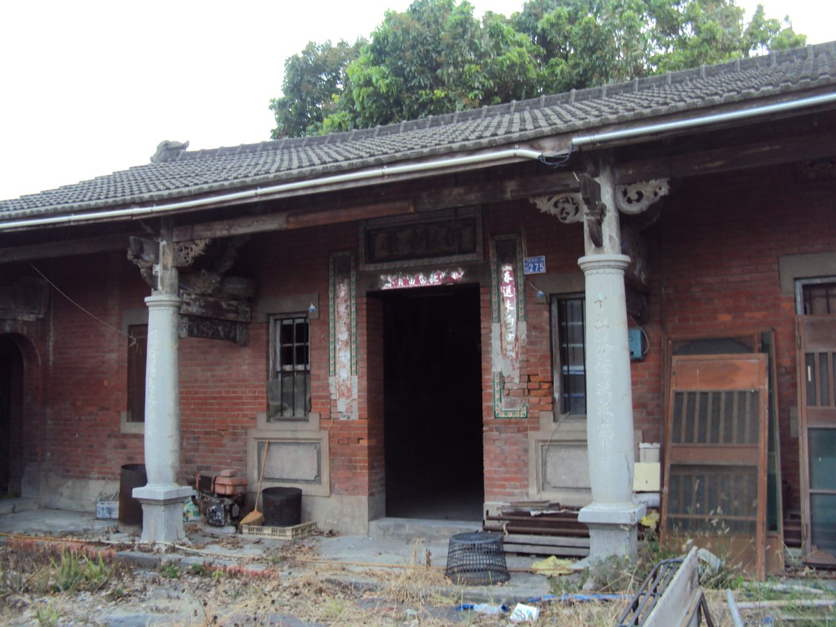 竹塘 九塊厝地區傳統民居 竹塘 九塊厝地區傳統民居