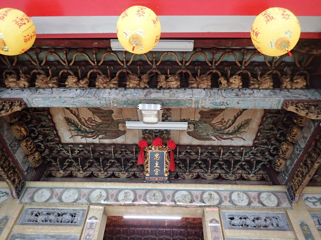 潮州 三山國王廟 (忠主宮) 潮州 三山國王廟 (忠主宮)