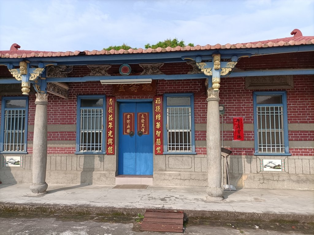 西螺 吳厝 廖家古厝(福壽堂) 西螺 吳厝 廖家古厝(福壽堂)