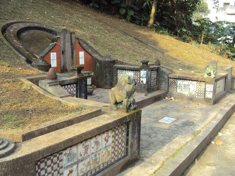 中和 員山地區古墓踏查(二) 中和 員山地區古墓踏查(二)