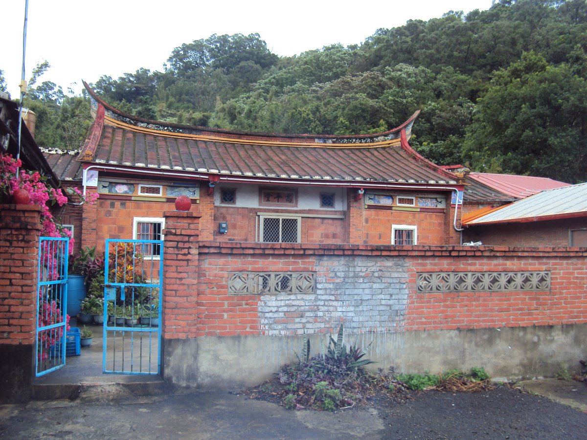 新埔 北平里 范宅 (高平堂) 新埔 北平里 范宅 (高平堂)