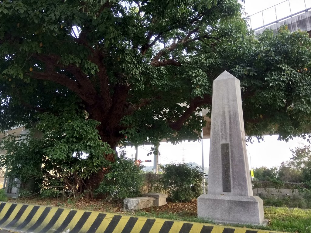 大里 烏溪治水工事竣工記念碑 大里 烏溪治水工事竣工記念碑