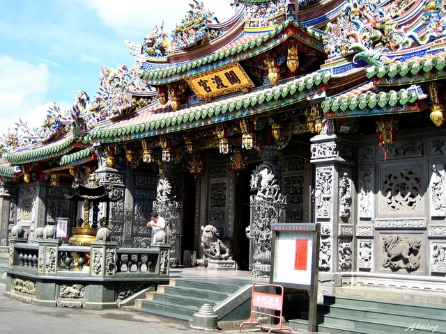 三潮勝地— 關渡宮 (靈山廣渡寺) 三潮勝地— 關渡宮 (靈山廣渡寺)